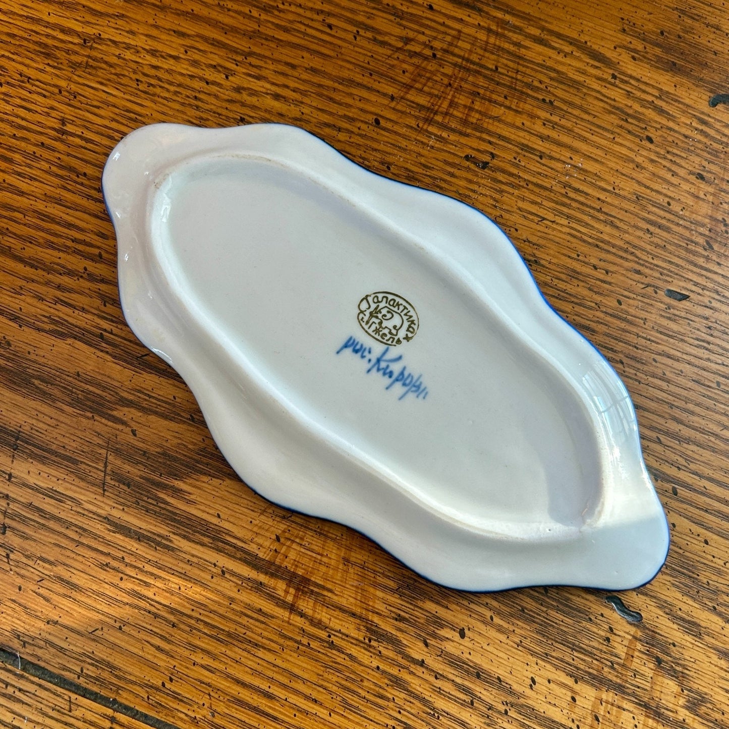 Authentic Vintage Gzhel Russian Porcelain Floral Relish Dish, No Chips