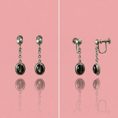 Vintage Black Star Sapphire Screw-Back Earrings