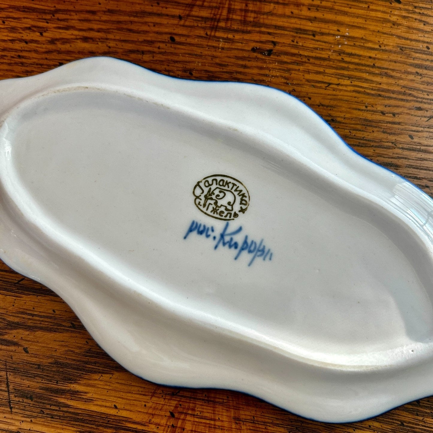 Authentic Vintage Gzhel Russian Porcelain Floral Relish Dish, No Chips