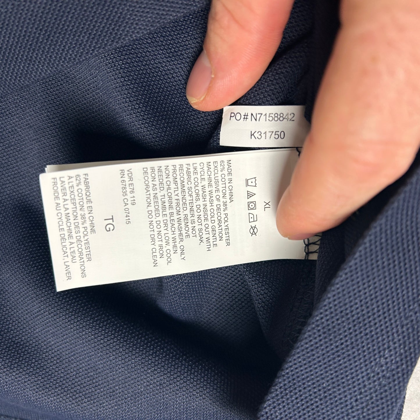 Nautica Performance Deck Shirt Polo Mens Size XL Navy NWT